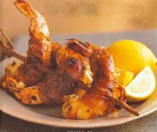 Grilled Shrimp With Prosciutto Rosemary And Garlic